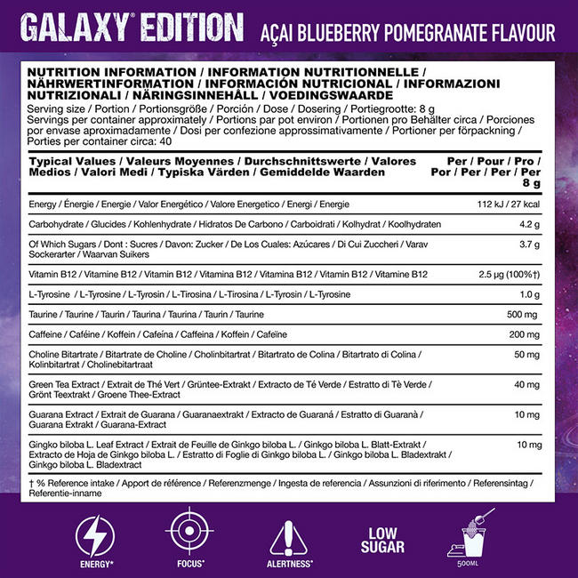 Galaxy Edition Nutritional Information 1